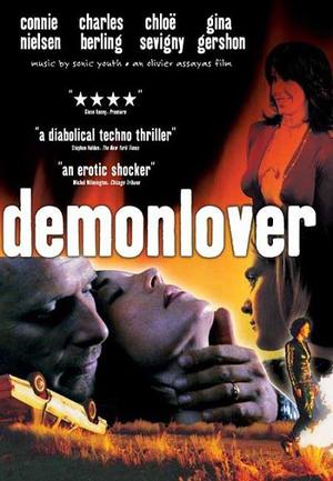 Demonlover (2002) DVDRip