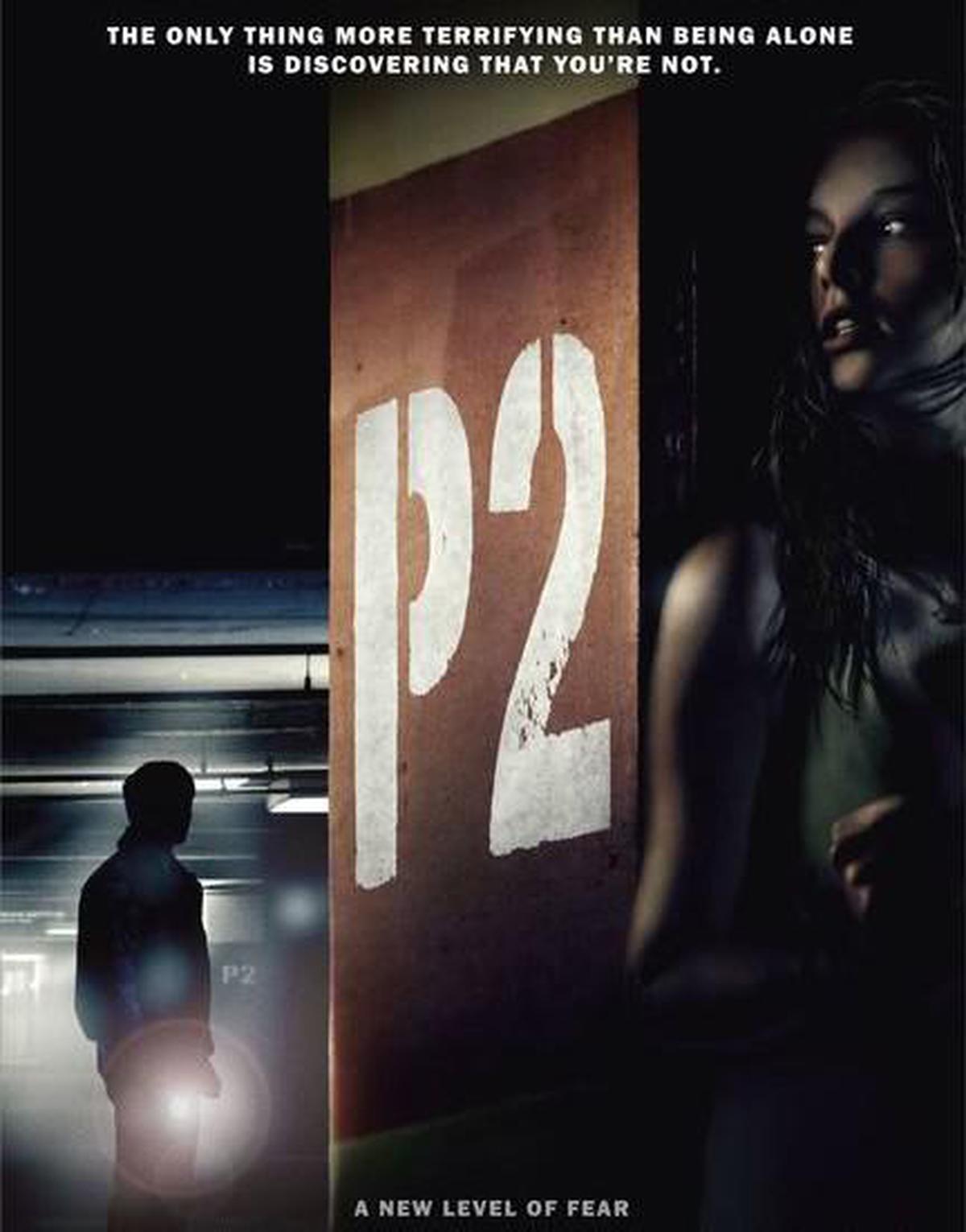 P2（2007）