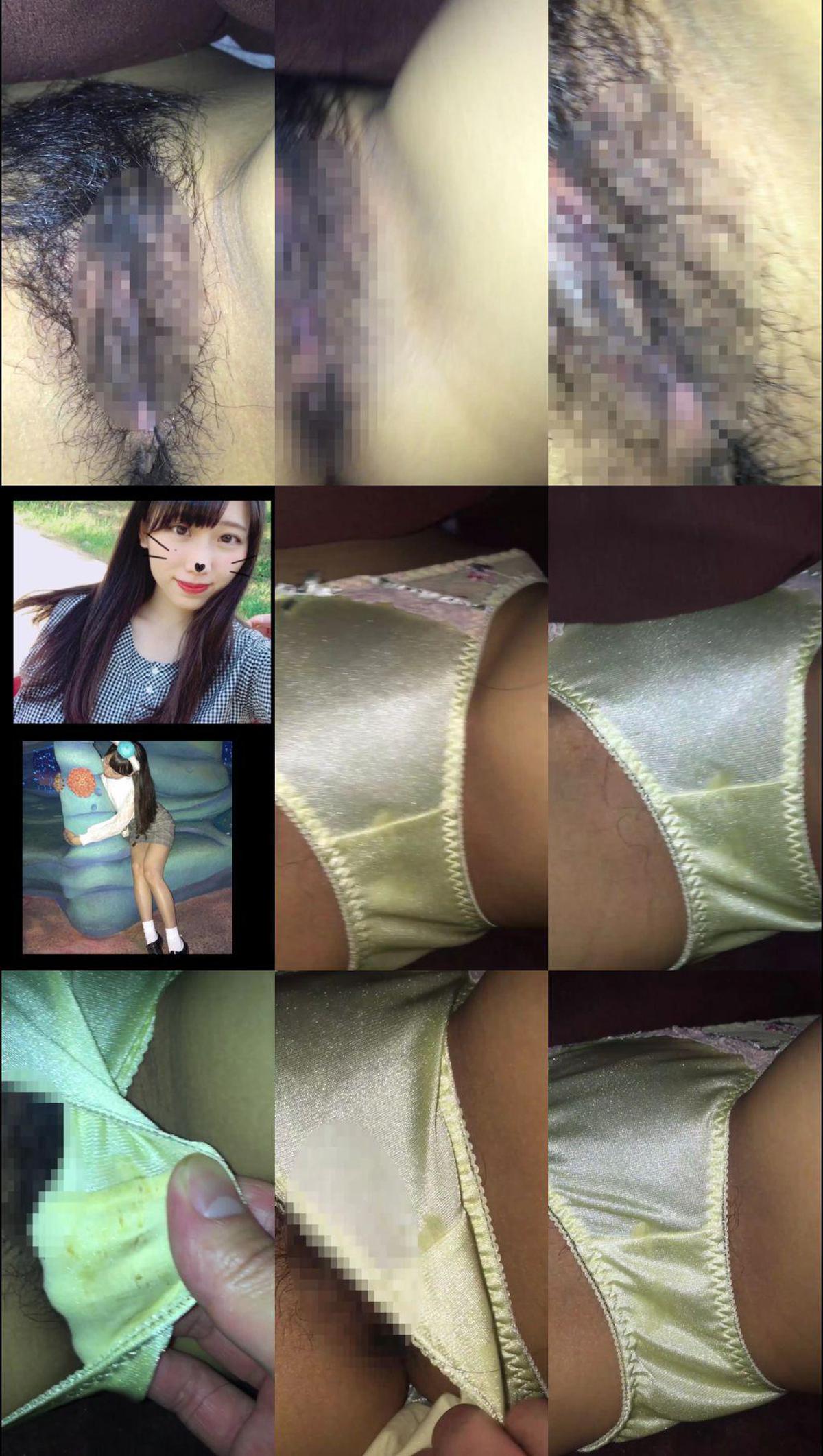 sas337 The cute junior who is famous for Saseko is ○ -chan 18-year-old Kupa video ★ etc 4 works