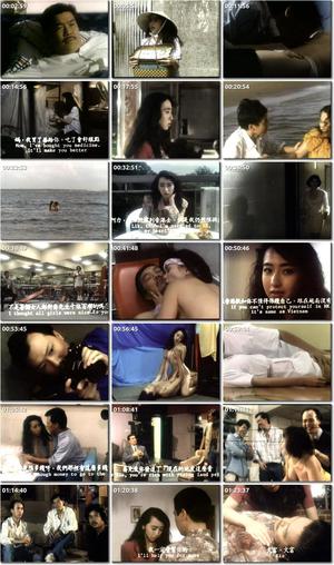 她來自胡志明市 / Ta lai zi hu zhi ming shi / Ta loi chi woo chi ming see / Vietnamesische Dame / Hong Kong Ecstasy Girl / Она из ошимина (1992)