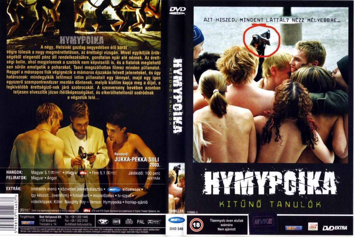 Молодыебоги/ Hymypoika / Young Gods（2003）