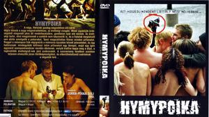 Молодые боги / Hymypoika / Young Gods (2003)