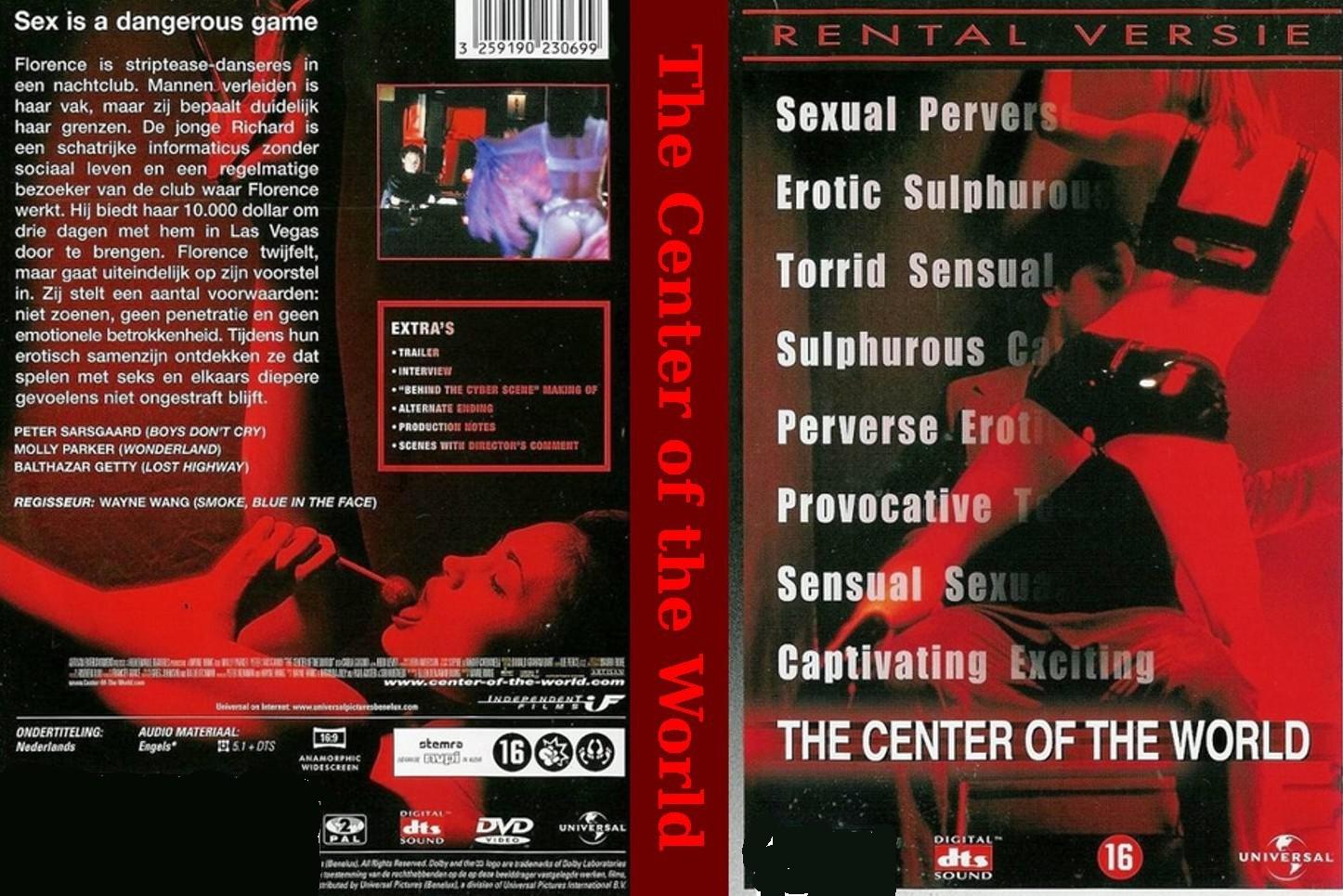 Центрмира/世界の中心（2001）
