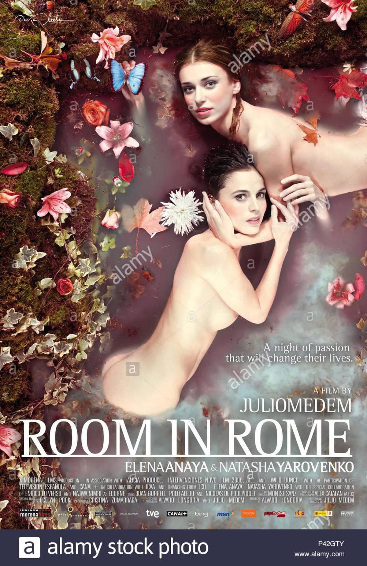 रोम में कमरा 2010