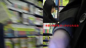 digi-tents A woman who was bukkake at a bookstore and even voyeur ➀