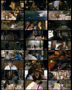 방자전 / Bang-ja-jeon / Le serviteur / Une histoire de Bang-ja / Слуга, или правдивая история Бан-чжа (2010)