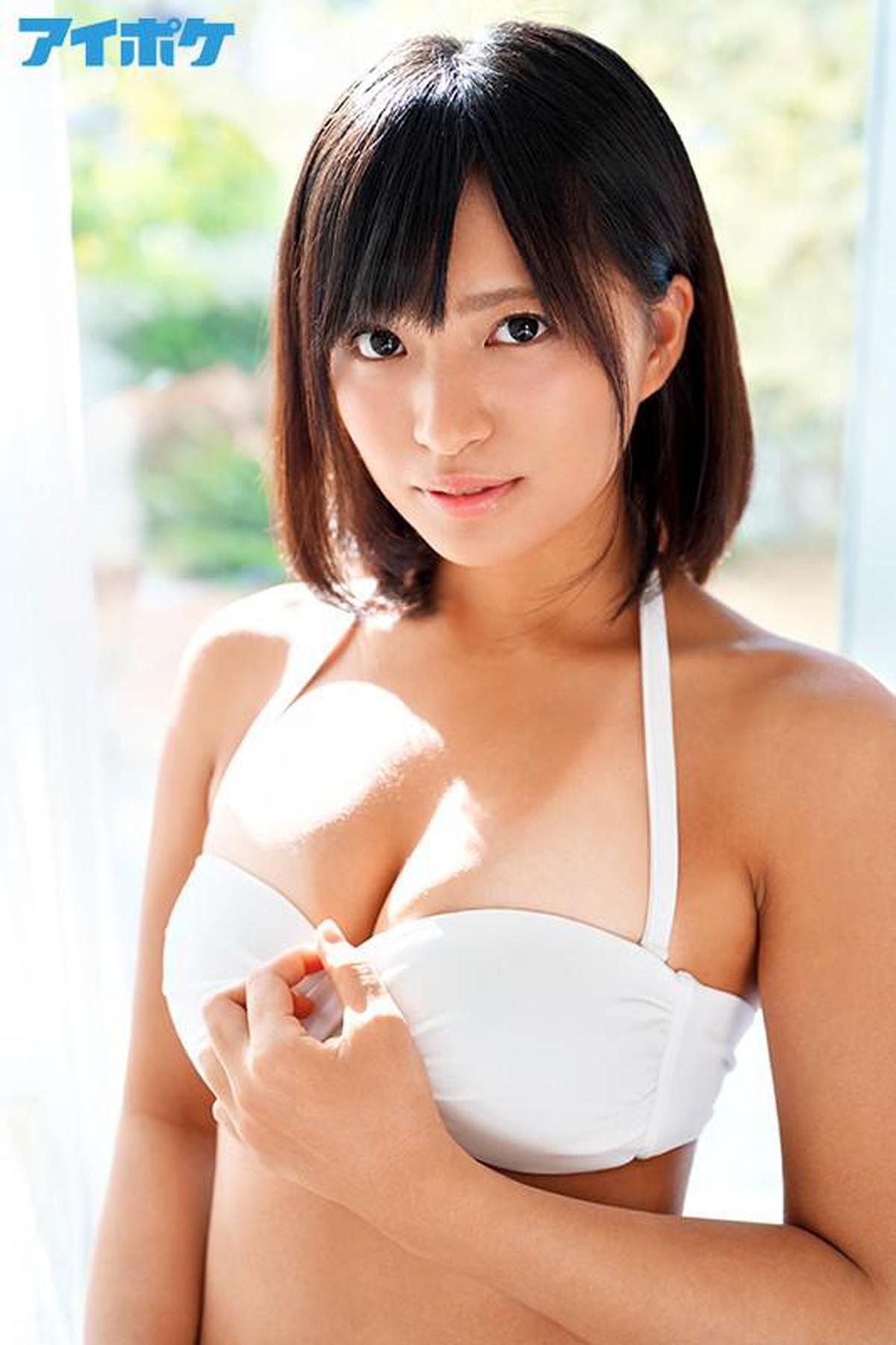 IPX-302 Ejaculação Precoce Tan Beautiful Girl AV estreia com um sorriso de um tropical Akari Neo