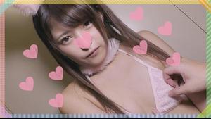 FC2 PPV 1073507 [Transcendence cute pink bunny] Classe SSS linda garota Mihiro 18 anos e cosplay halo Gonzo! Demon Shiko confirmado com looks de classe de ídolo [com bônus no boquete]
