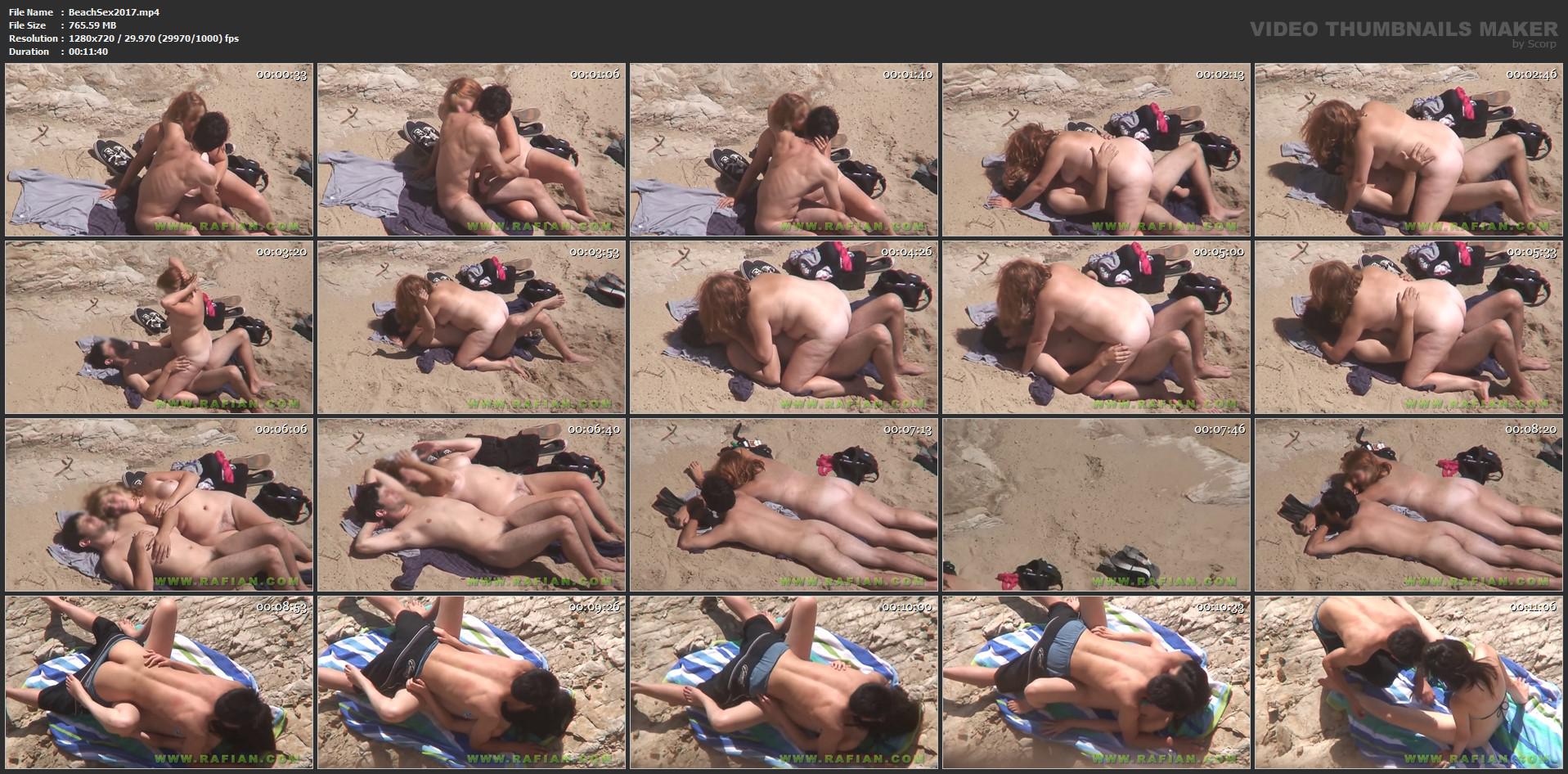 Секс шпион на испанском пляже
