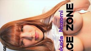 Zone de visage NMNS-016-B Nozomi Takada BD
