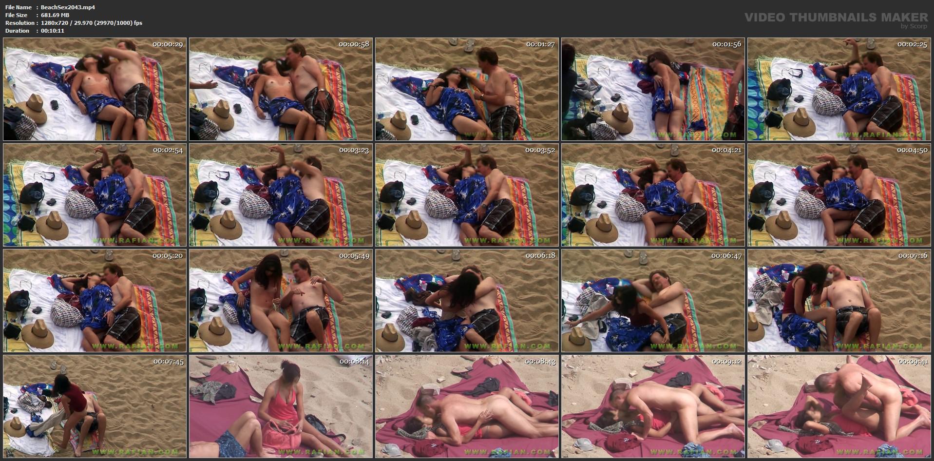 Секс шпион на испанском пляже