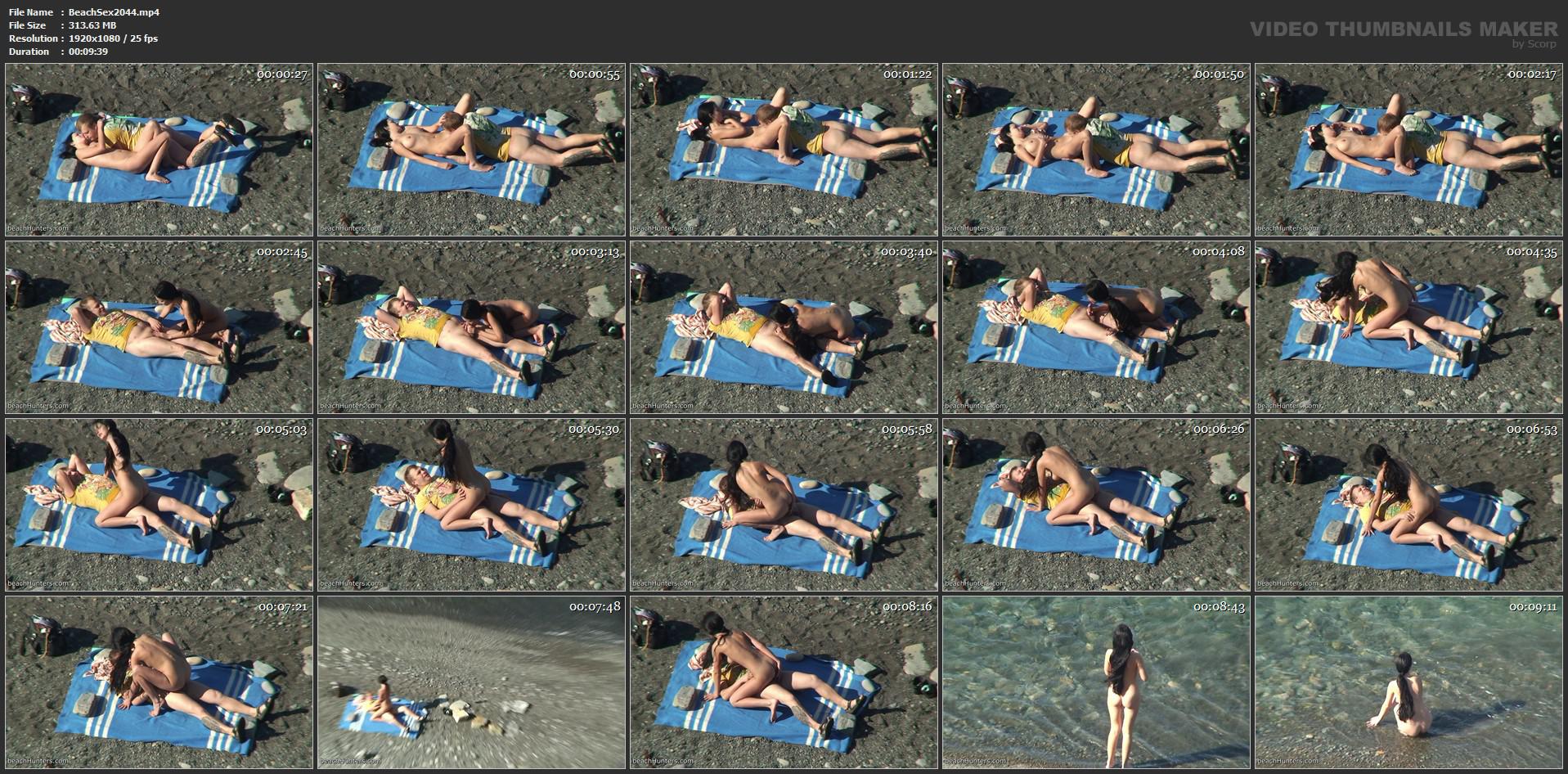 Вуайеристский секс в общественных местах на пляже