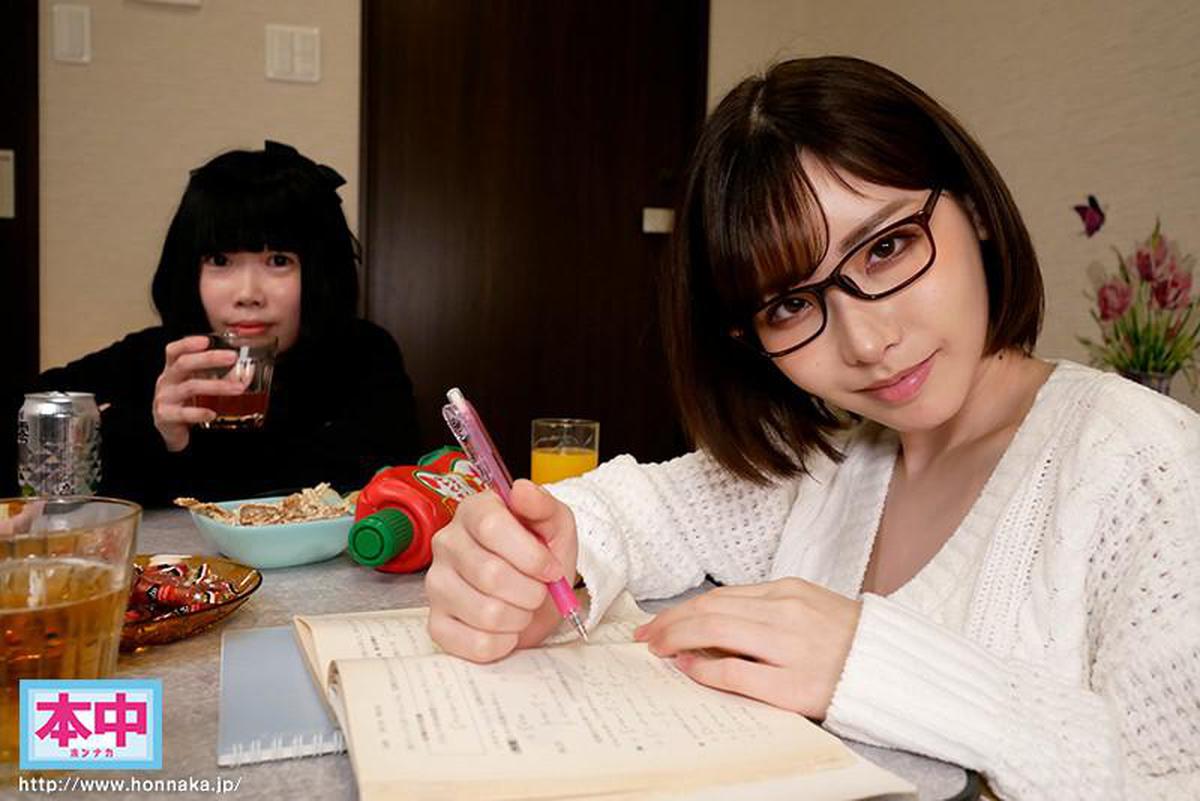 CHINASES SUB HND-656 Eimi Fukada macht heimlich ein Kind, das von ihrer jüngeren Schwester zu sehr geliebt wird