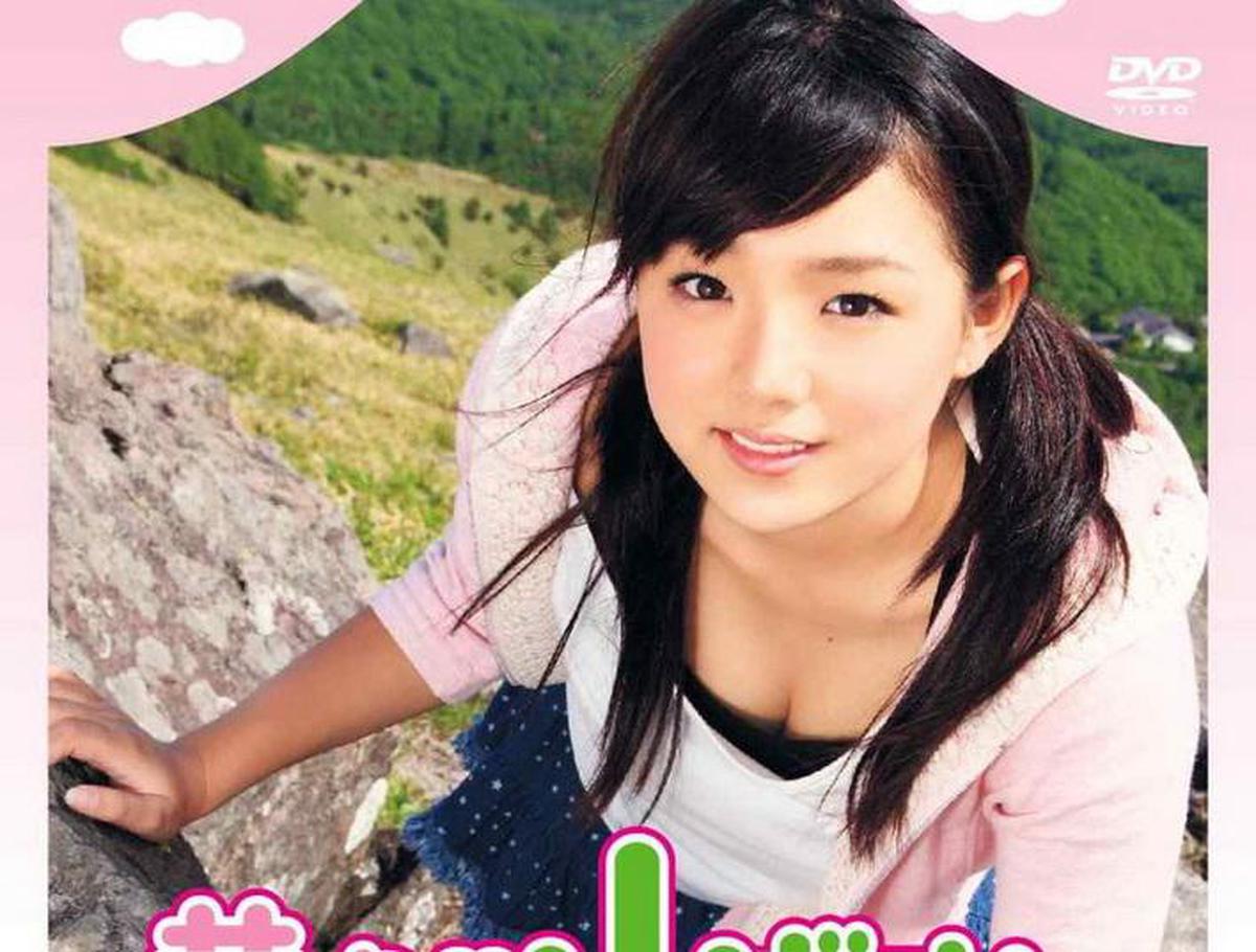 PCBG-11071 Ai Shinozaki Ai Shinozaki – Moe Yuruyama Mädchen !!