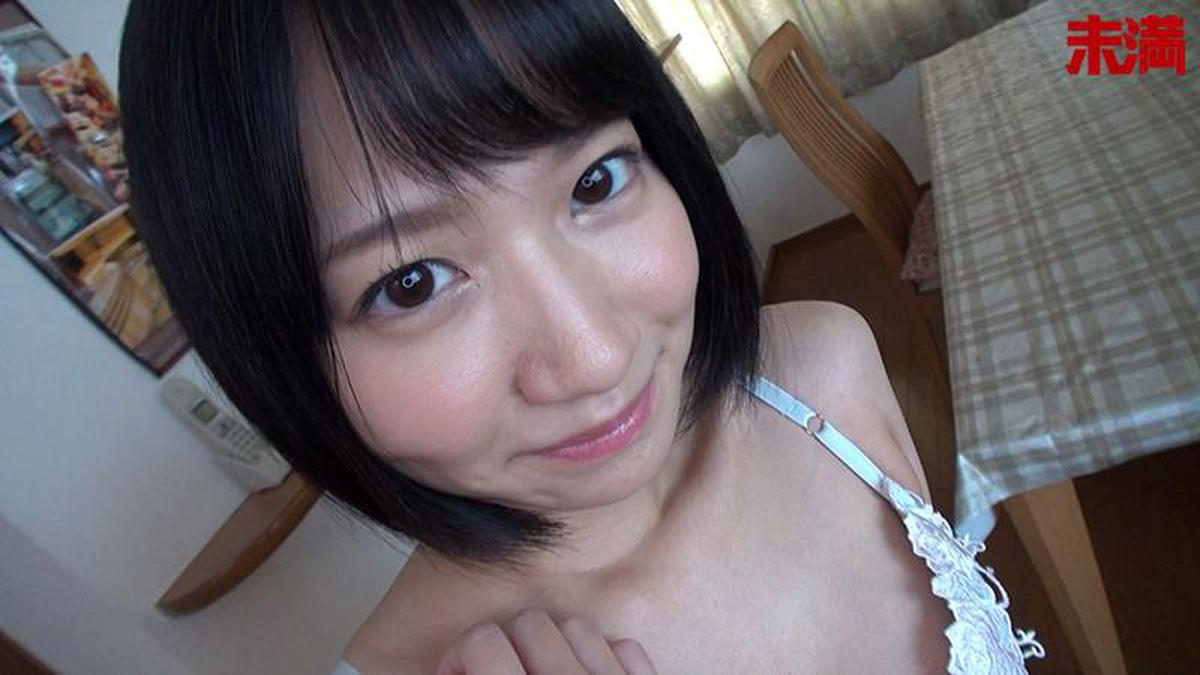 MMND-173 Overkill Mako Iga Sensitive Slender Body Black Hair Shortcut S Class Beautiful Girl