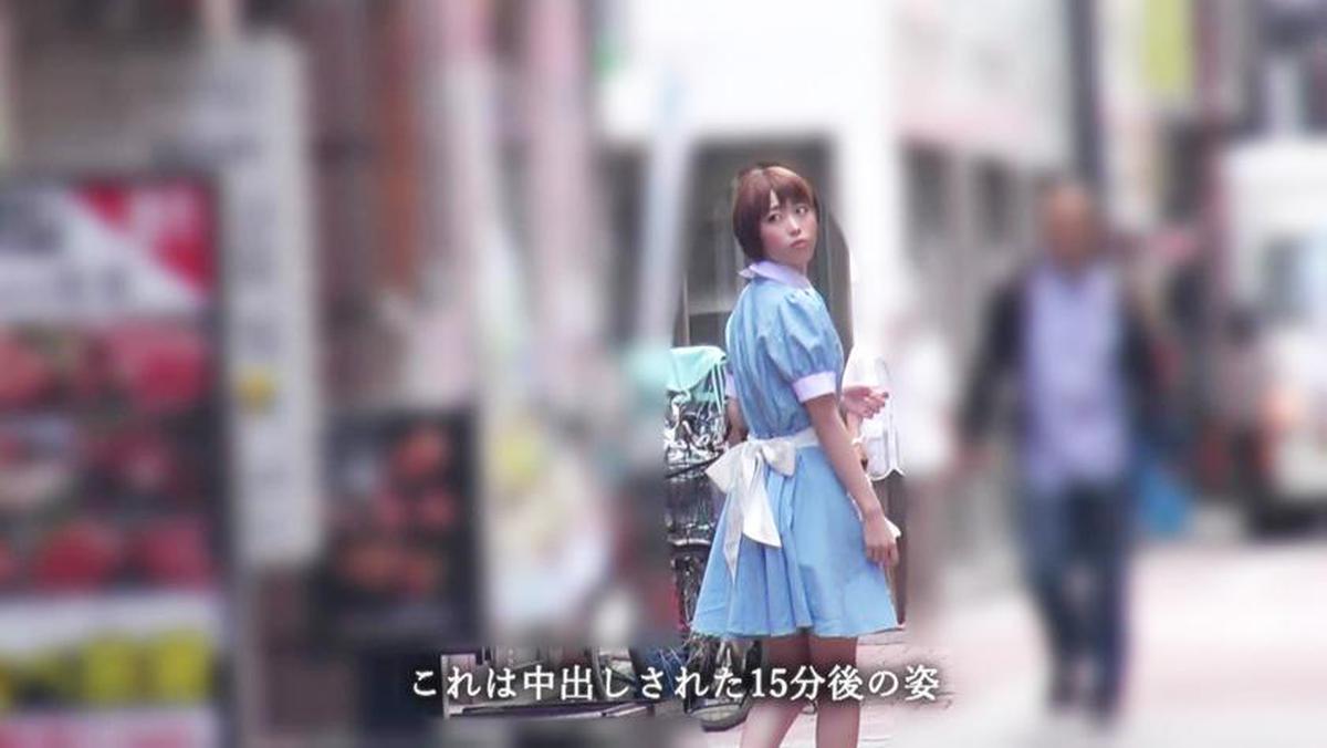 326NKR-008 [Miss Back Oprefre x Unauthorized 〇 in Shibuya] Infiltrate the rumored Miss Opurifure in Shibuya ... Unauthorized to a slender beauty in maid clothes ww