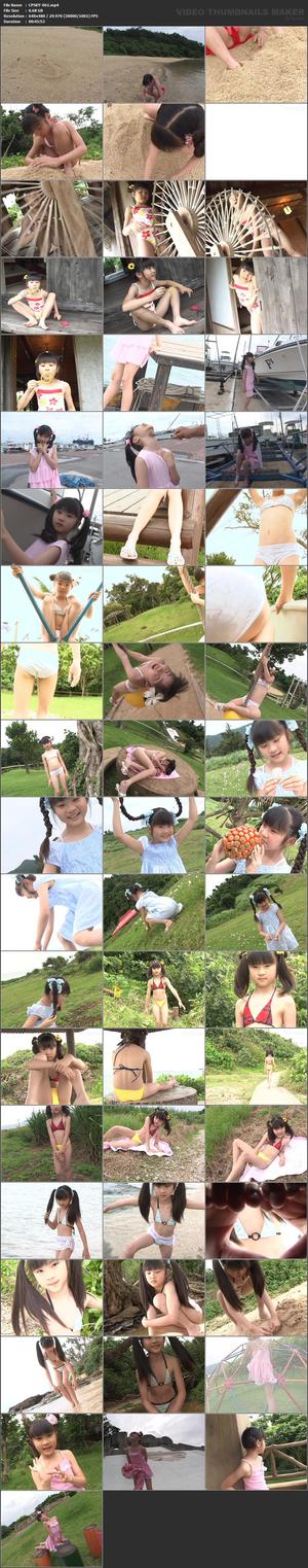 CPSKY-061 Rina Miura Make a wish for the sand of an 8-year-old star Part2