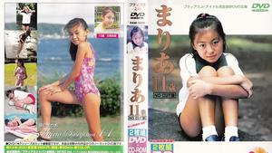 PAW-3021 Maria Sasashima, Yuri Hino – Maria 11 years old