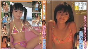 SSWK-062 Mayumi Yoshizawa Erleuchtet von den Flammen der im Sommerzelt schwankenden Lampe