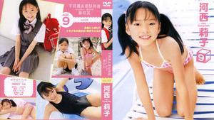 TBX-002 河西莉子 TREASURE BOX vol.2