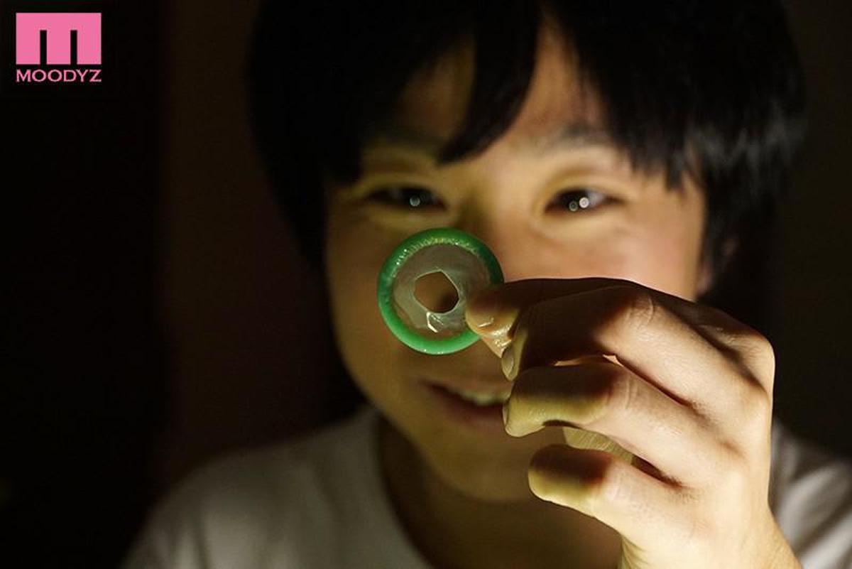 MIAA-164 Seorang Pacar Yang Pergi Ke Sekolah Yang Sama Diam-diam Memecahkan Kondom Dan Keluar Tanpa Izin Mitsuki Nagisa
