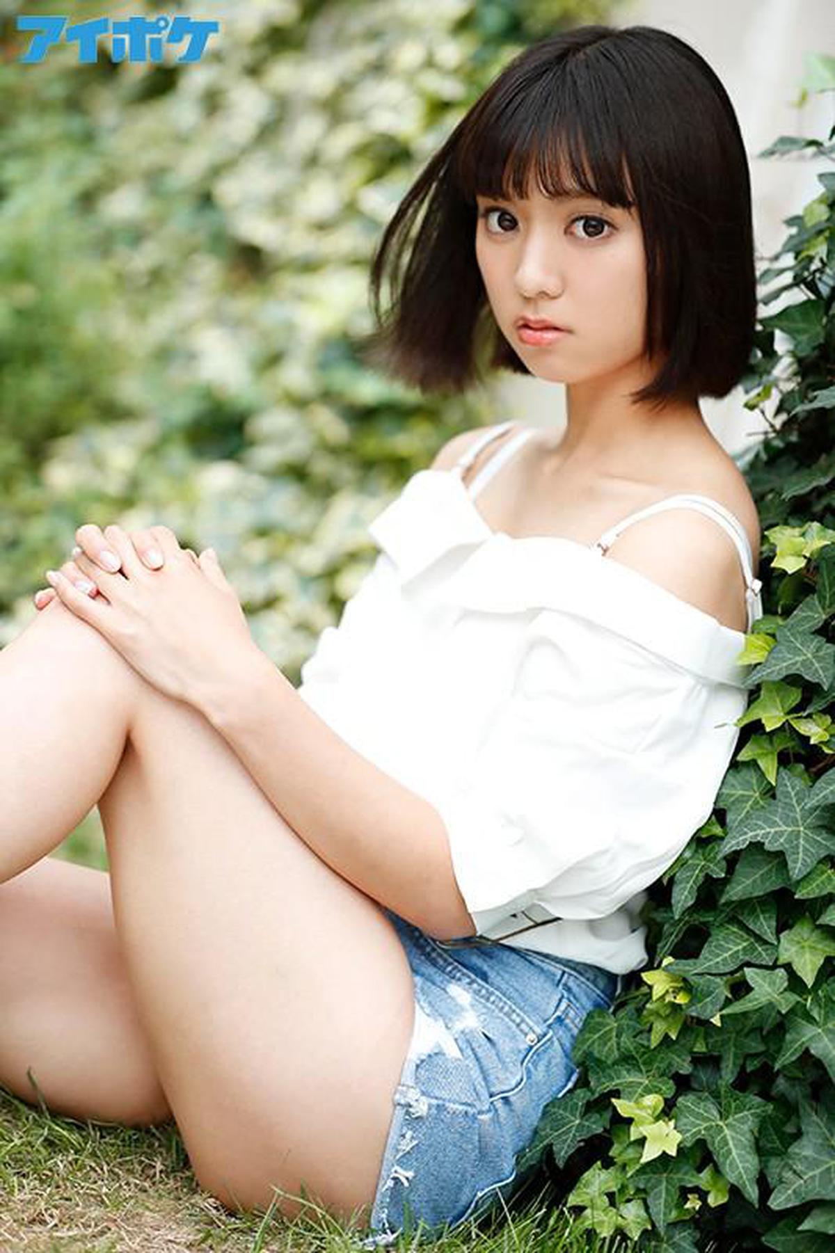 IPX-377 Rookie อายุ 19 ปี AV Debut FIRST IMPRESSION 136 Pure Heart Girl-A เด็กสาวที่มีตาโต - Monami Suzu