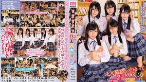 MIRD-195 Departemen Penelitian Manga Erotis di mana gadis-gadis sastra menggambar SEX satu sama lain