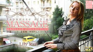 Kin8tengoku 3153 Fri 8 heaven 3153 Blonde heaven VIP advance delivery Until 10/21 JAPANESE STYLE MASSAGE 21-year-old slender blonde girl's BODY is played with VOL1 Lily Ray
