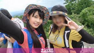 200GANA-2176 Seriously Nampa, first shot. 1401 Climb a mountain climbing girl at Mt. Takao! Excited by the ass with a gentle slope on the two towering boobs! Unpredictable waist swell in the flood! Conquer the lewd mountain of a woman! Is a 21-year-old college student