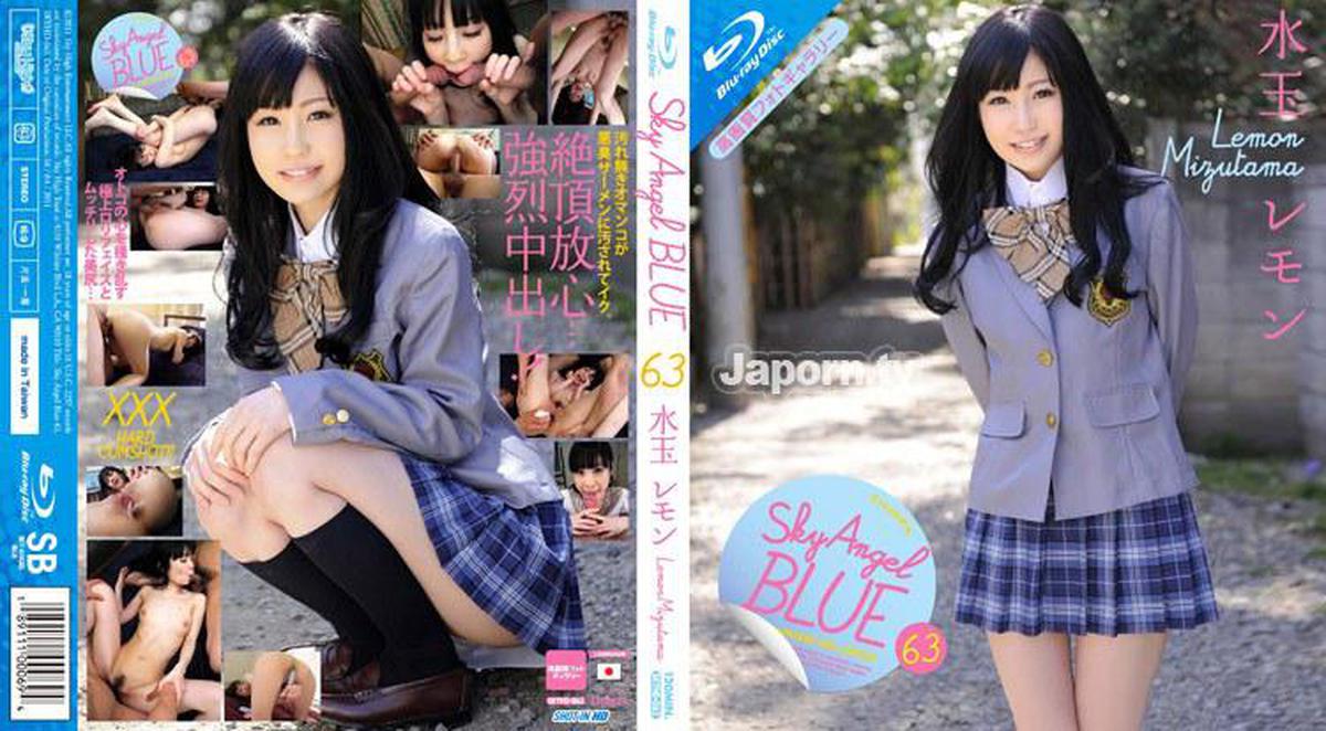 SKYHD-063 Sky Angel Blue Vol.63 : Lemon Mizutama (Blu-ray Disc)