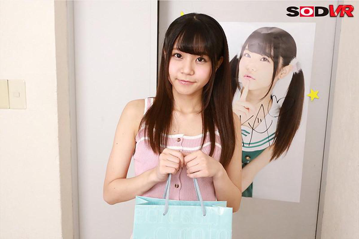 (VR) 3DSVR-0551 Ex ídolo Geki Kawa Hermosa chica y beso 100 veces de principio a fin SEXO Nagano Ichika