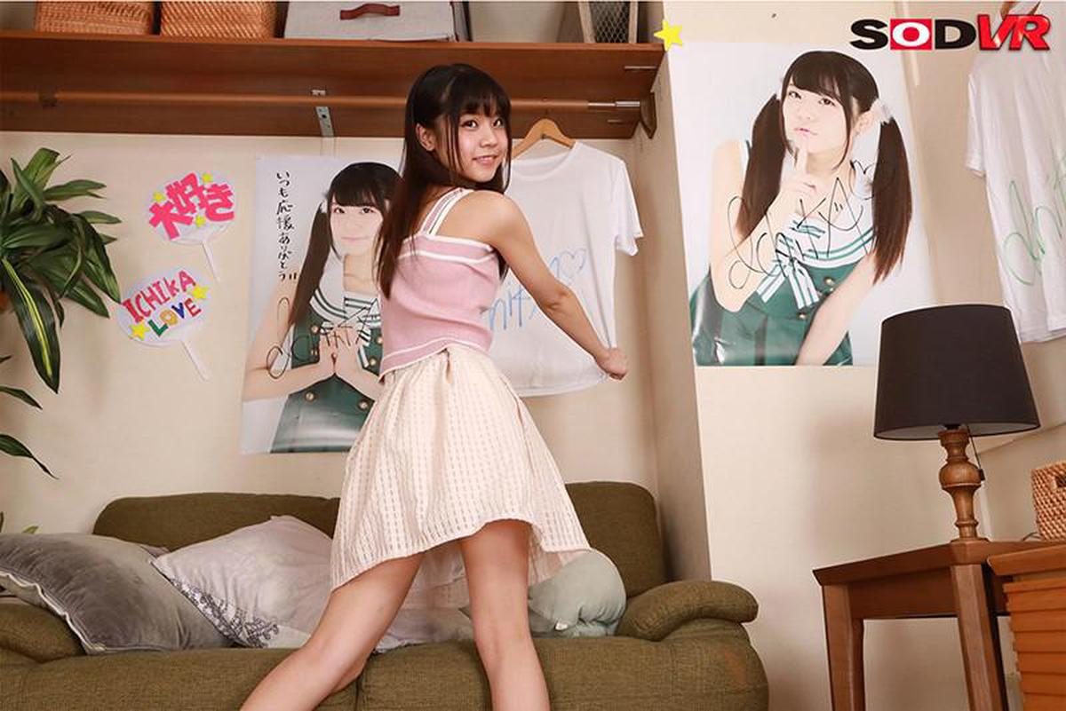 (VR) 3DSVR-0551 المعبود السابق جيكي كاوا فتاة جميلة وتقبيل 100 مرة من البداية إلى النهاية SEX Nagano Ichika
