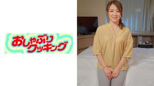 404OSBR-061 Красивая зрелая женщина-массажист Мицуи, 50 лет