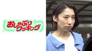 404OSBR-106 Keiko Kobashi 42 años Mujer madura esbelta en el 7º año de matrimonio