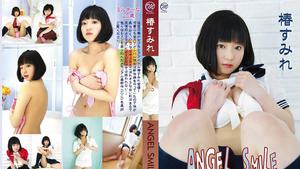 MMR-410 Sumire Tsubaki Sumire Tsubaki – ANGEL SMILE