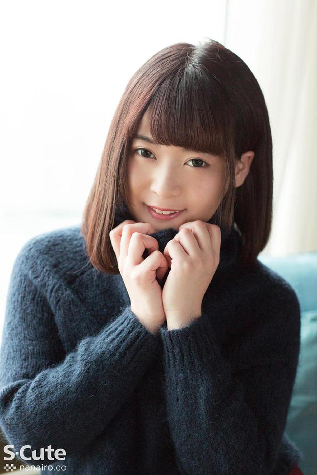 s-cute-733_hikari_01 SEX / Hikari, die ein transparentes hellhäutiges Mädchen liebt