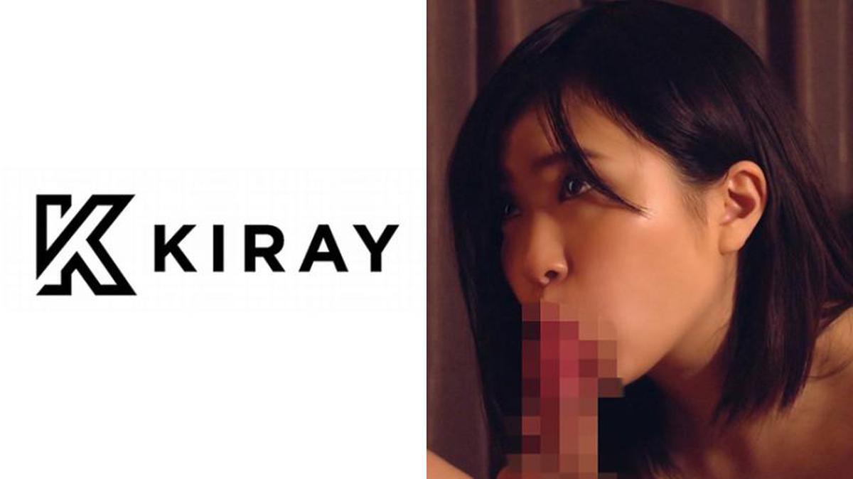 314KIRAY-127 Honoka (20) S-Cute KIRAY M Feeling Begging SEX