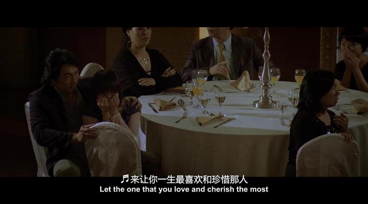еальная любовь … тстой! / 爱很烂 / Ai Hen Lan / L'amour en fait… ça craint ! (2011)