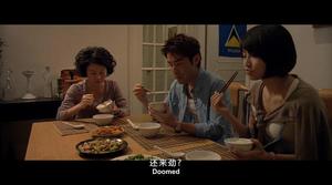 페이지 ... Отстой! / 爱很烂 / Ai Hen Lan / 러브 액츄얼리… (2011)
