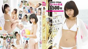 ORSF-003 Miku Takaoka Miku Takaoka – Beautiful Girl High School Student Miku Takaoka School Now! DVD photobook