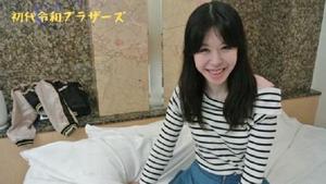 Tokyo Hot RB012 Abholung einer älteren Schwester für eine Geschäftsreise-Massage im Hotelflur!