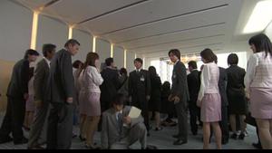 [JMovie 18+]特命係長の秘密の使命：愛をこめて日本から（2008）