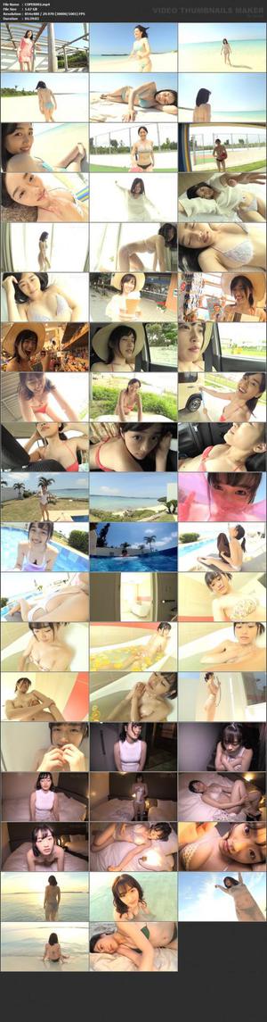 COPER002 Ayano Shimizu Ayano Shimizu – I tried brightly in Okinawa !!