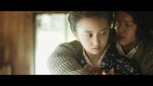 Yumeji: A Spurt of Love (2016)