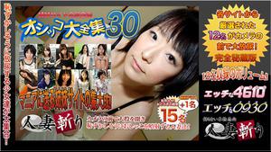 C0930 ki200201 Married woman slashing pee special feature 20 years old