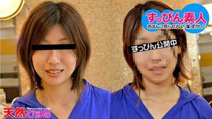 10mu 062510_01 Yumi Sakaguchi An einer gemeinsamen Party ohne Make-up teilzunehmen, ist das ernst! ??