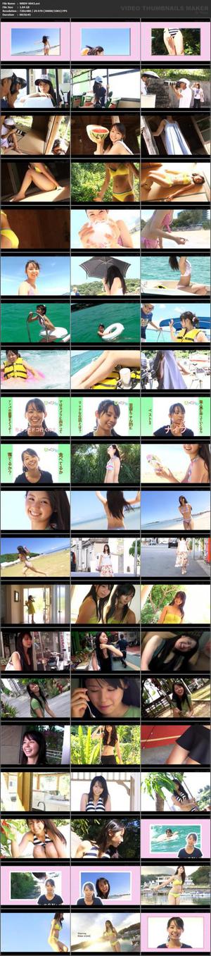WBDV-0043 Rina Koike Rina Koike – Surprise !