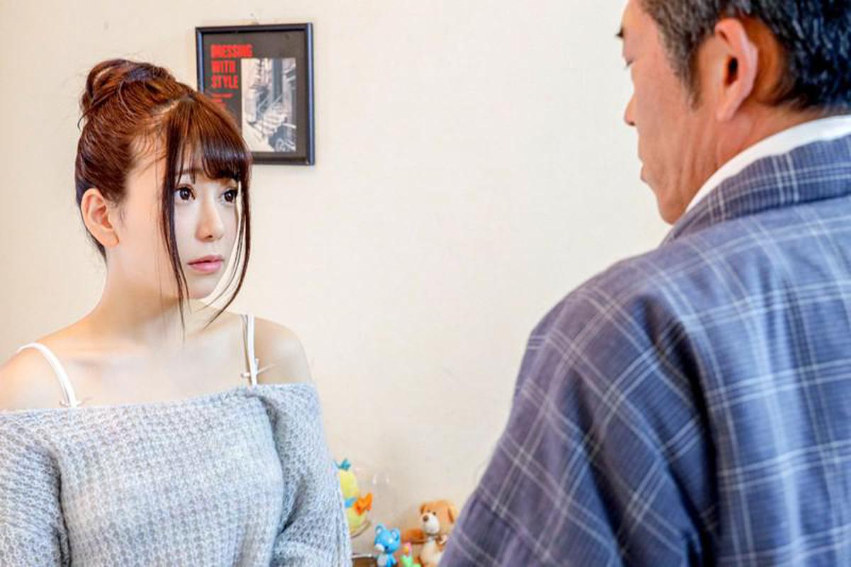 6000Kbps FHD MXGS-1131 I was bullied by my hateful fucking father, but it was too compatible and I was crazy! Nozomi Arimura