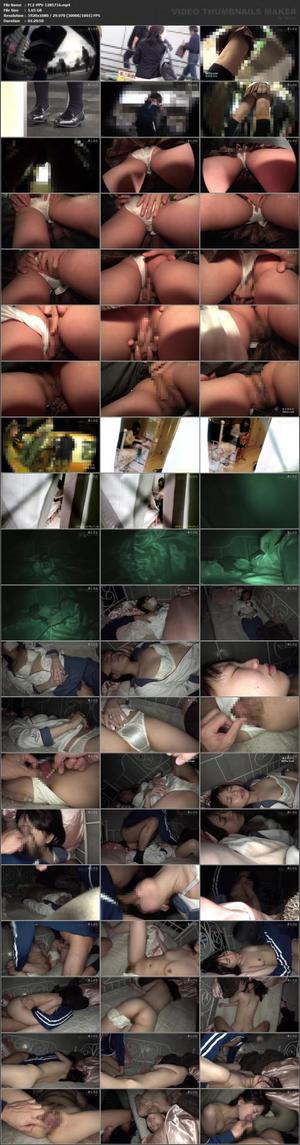 FC2 PPV 1285716 << Limited >> [Train Chikan] [Creampie SEX] Beautiful girl with amazing transparency Pure white P # 5