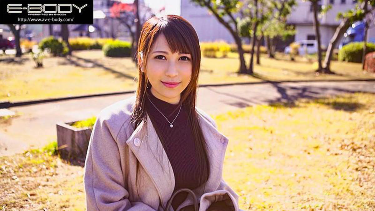 EBOD-736 From a good family! Let's go to Fukuoka to shoot an active beauty model! Constriction Big Breasts H Cup Kano Yuria E-BODY Exclusive AV Debut
